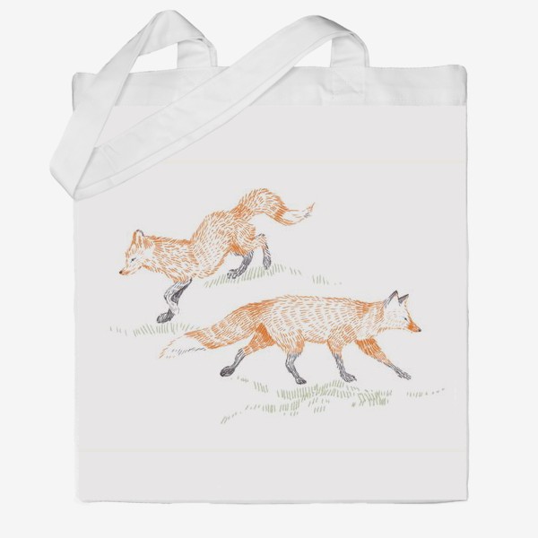 Сумка хб &laquo;Графичная нарисованная вручную скандинавская детская иллюстрация. Лесные животные рыжие лисы. Две лисицы&raquo;