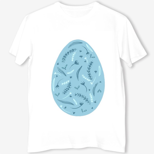 Футболка «голубое пасхальное яйцо  в подарок на пасху»
