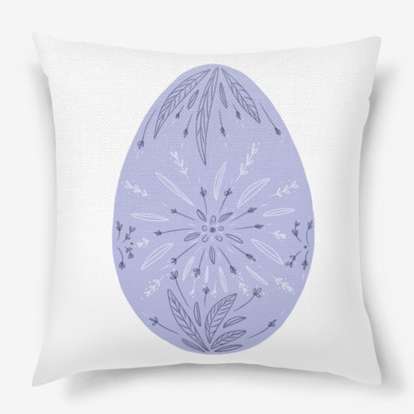 Подушка «фиолетовое пасхальное яйцо  в подарок на пасху»
