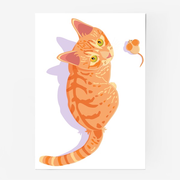 Постер «Рыжий кот с мышкой»