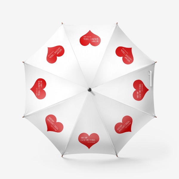 Зонт «Мой мир наполняет любовь»