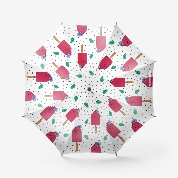 Зонт «Милый узор с мороженым в дудл стиле»