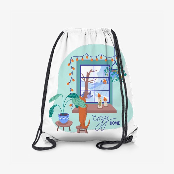 Рюкзак «Cozy home. Уютная иллюстрация с окном, домашними растениями и котом»