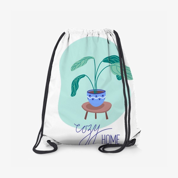 Рюкзак «Cozy home. Принт с зеленым комнатным растением в минималистичном стиле»