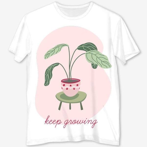 Футболка с полной запечаткой «Принт с зеленым комнатным растением в минималистичном стиле и мотивационной надписью Keep growing»