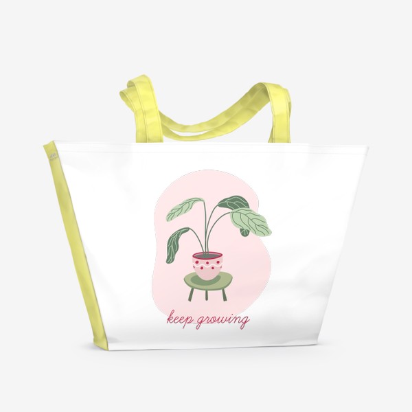 Пляжная сумка «Принт с зеленым комнатным растением в минималистичном стиле и мотивационной надписью Keep growing»