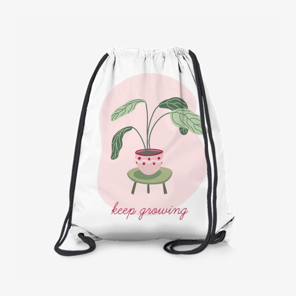 Рюкзак «Принт с зеленым комнатным растением в минималистичном стиле и мотивационной надписью Keep growing»