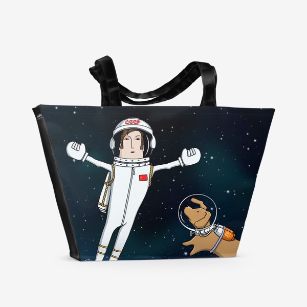Пляжная сумка «первый человек в космосе!»