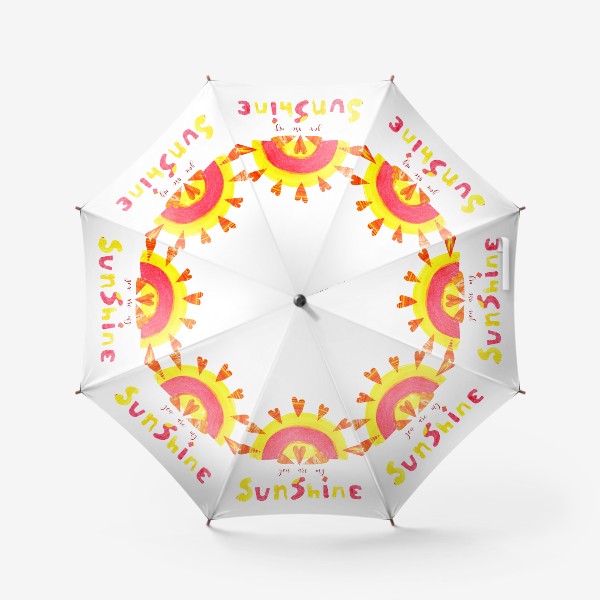 Зонт «my sunshine»