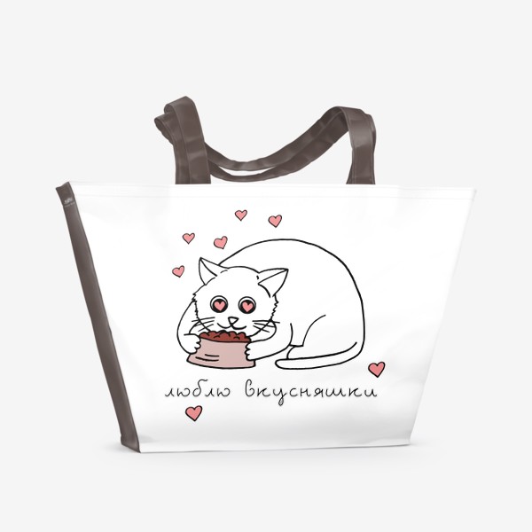 Пляжная сумка «влюбленный в еду кот. день влюбленных»