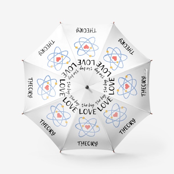 Зонт «Теория Большой Любви »