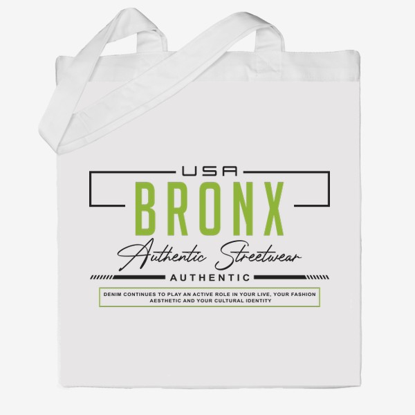 Сумка хб «Bronx»