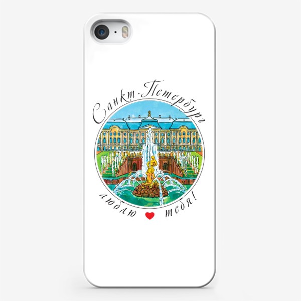 Чехол iPhone &laquo;Санкт-Петербург, Петергофский дворец и Большой Каскад&raquo;