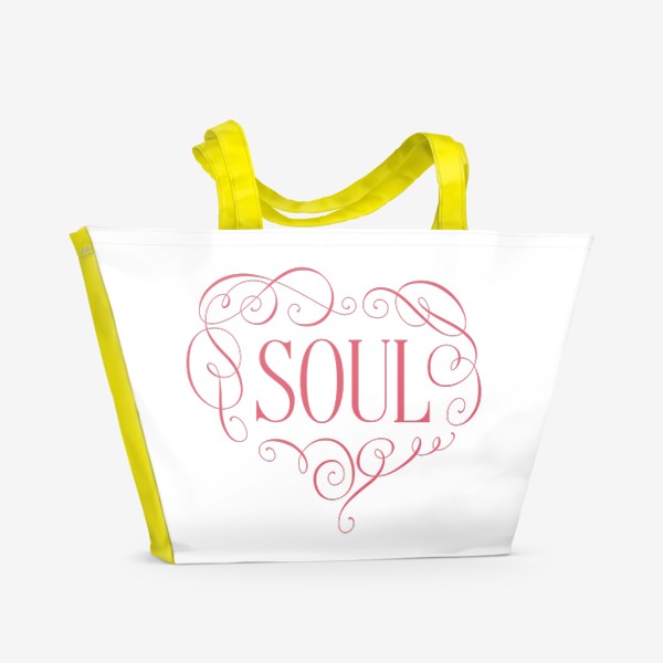 Пляжная сумка «Soul pink»