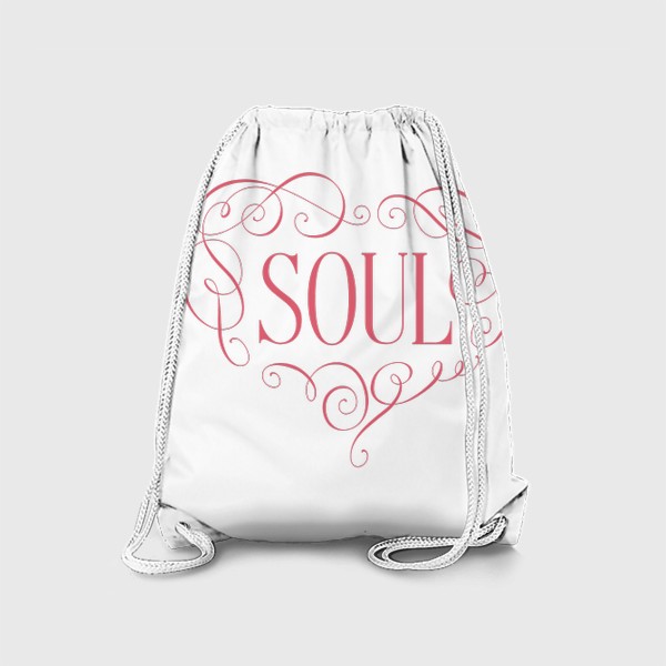 Рюкзак «Soul pink»