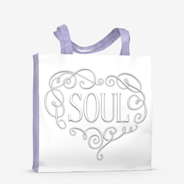 Сумка-шоппер «Soul white»