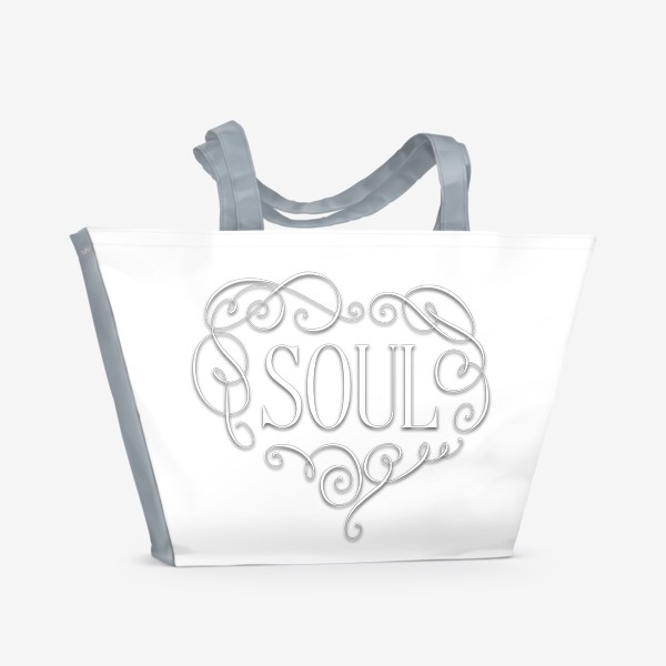 Пляжная сумка «Soul white»