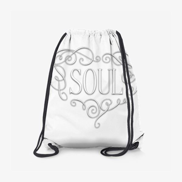 Рюкзак «Soul white»