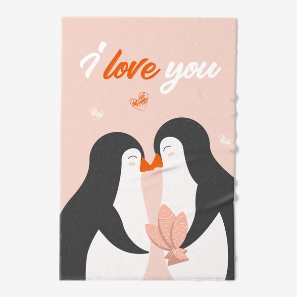 Полотенце «Пара милых пингвинов на свидании, день влюбленных, 14 февраля.»