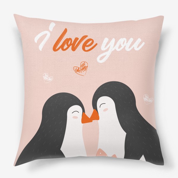 Подушка «Пара милых пингвинов на свидании, день влюбленных, 14 февраля.»
