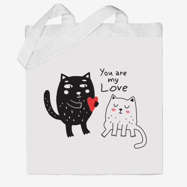 Сумка хб «You are my Love. Белая кошка, черный кот. Любовь»