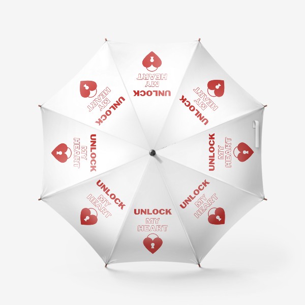 Зонт «Открой моё сердце »
