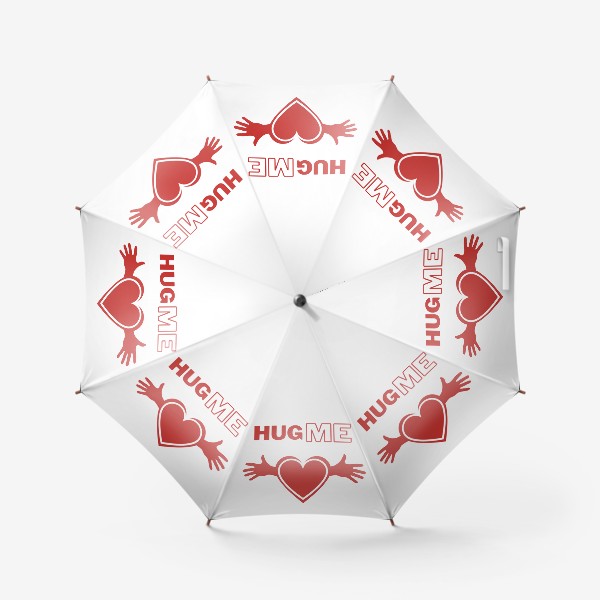 Зонт «Обними меня »