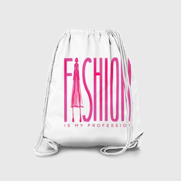 Рюкзак «Стильная розовая надпись Fashion »