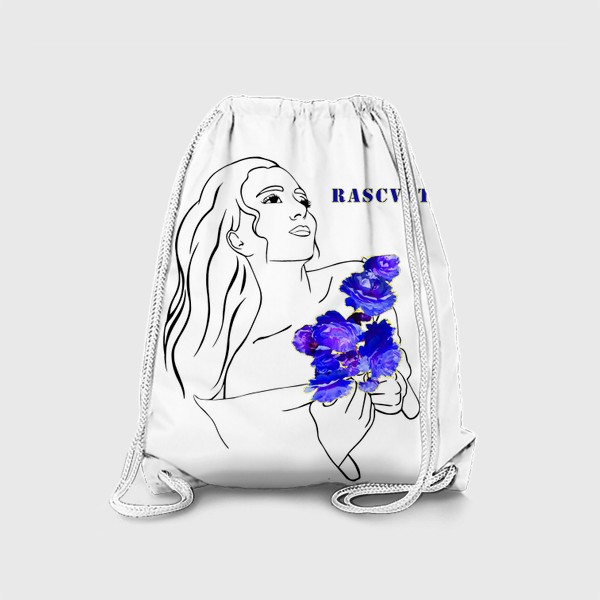 Рюкзак «Расцветай»