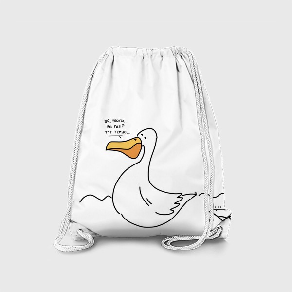 Рюкзак «Пеликан и рыбы»