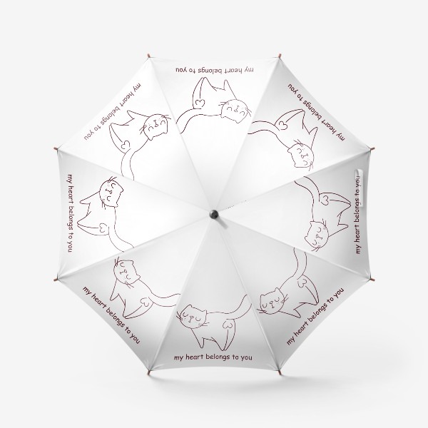 Зонт «подарок на 14 февраля. котик. моё сердце принадлежит тебе. сердечко»
