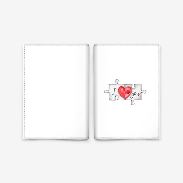 Обложка для паспорта «Паззл "I love you". 14 февраля. »