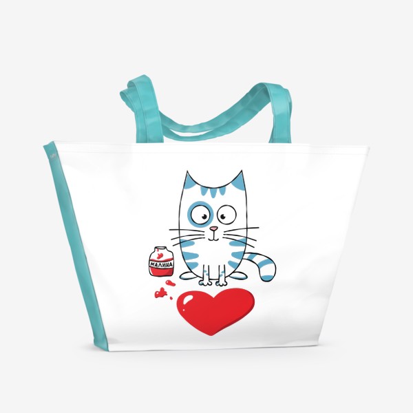 Пляжная сумка «Кот и сердечко из варенья. Люблю тебя. 8 марта. Женский день»