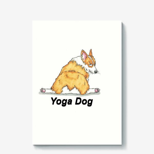 Холст «Yoga Dog»