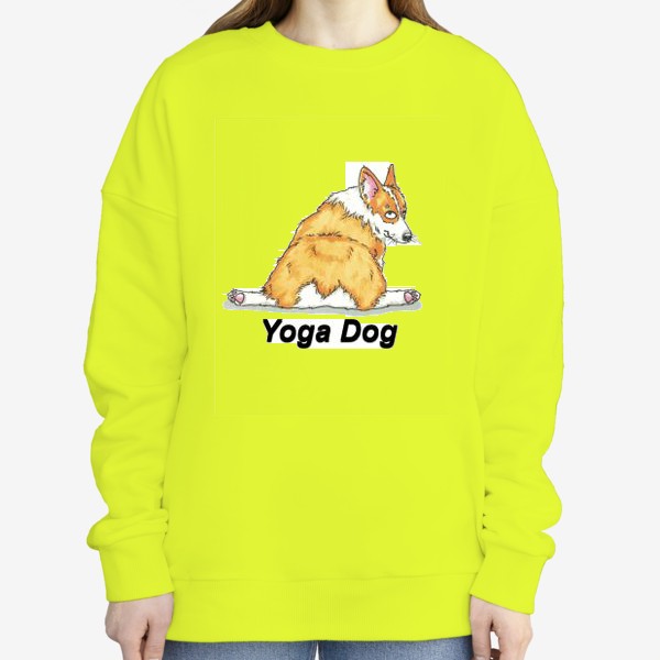 Свитшот «Yoga Dog»