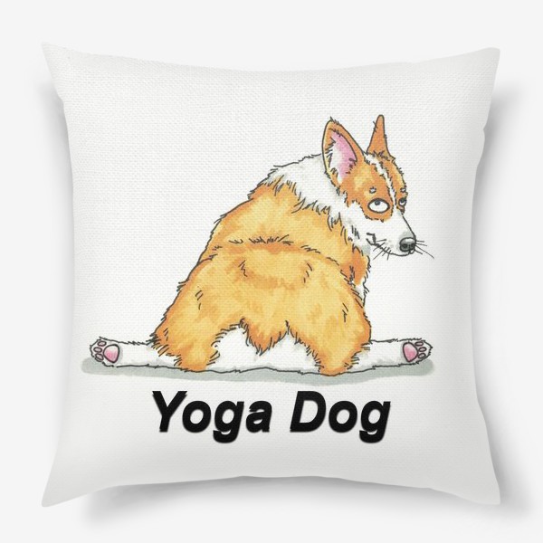 Подушка &laquo;Yoga Dog&raquo;