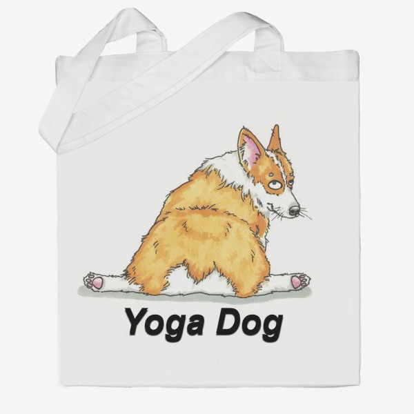 Сумка хб &laquo;Yoga Dog&raquo;