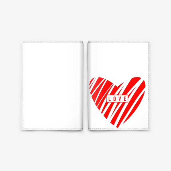 Обложка для паспорта «Сердце»