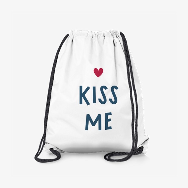 Рюкзак «Kiss me. Минималистичный принт с сердечком и леттерингом»
