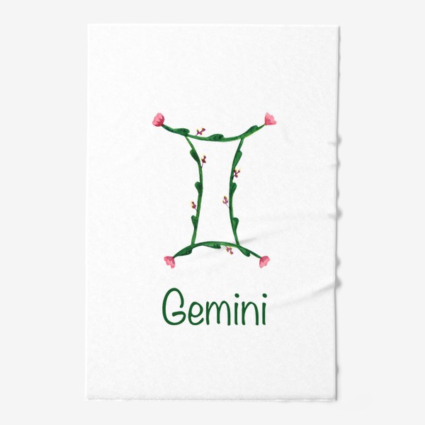 Полотенце «Близнецы Gemini»