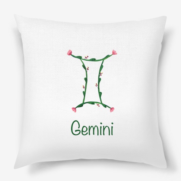 Подушка «Близнецы Gemini»