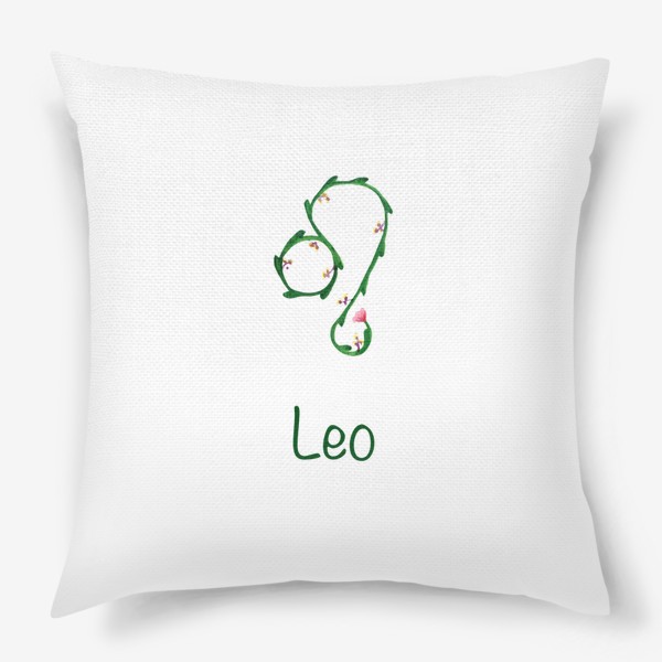 Подушка «Лев Leo»