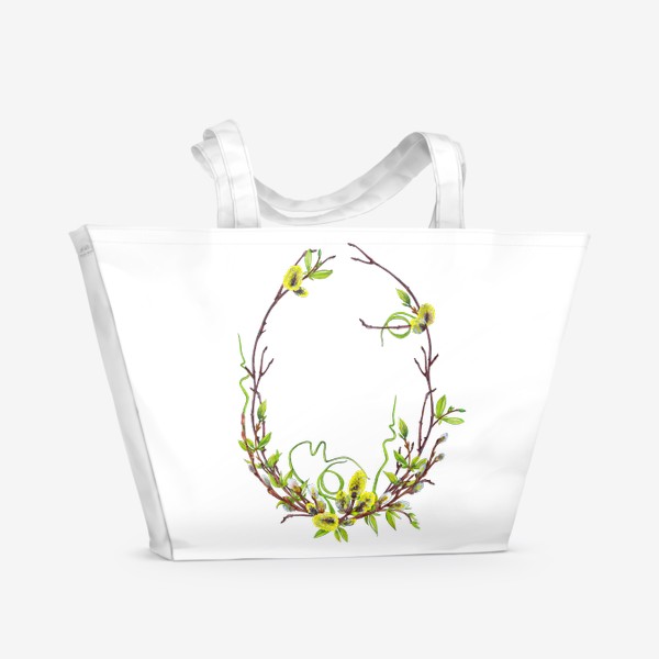 Пляжная сумка «Ивовые веточки и молодая зелень Пасха Верба»