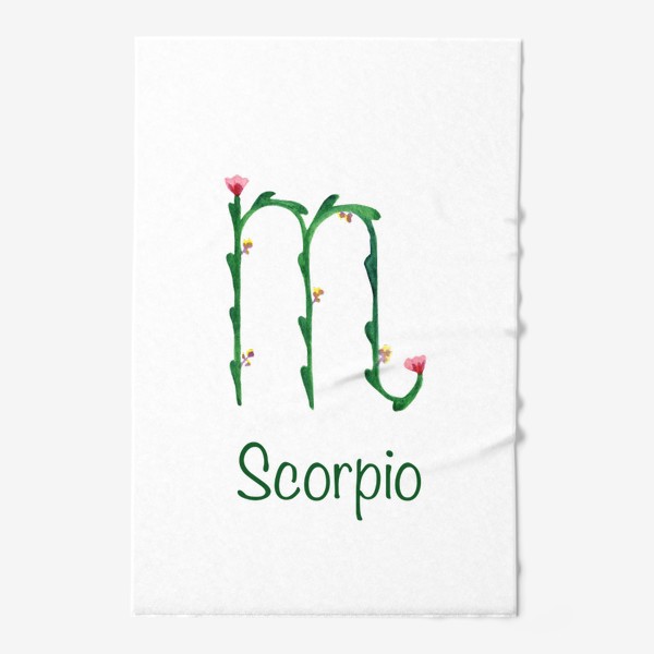 Полотенце «Скорпион Scorpio»