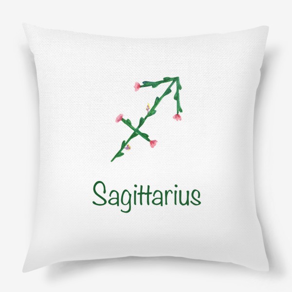 Подушка «Стрелец Sagittarius»