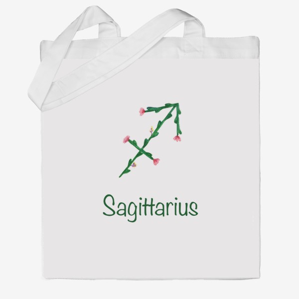 Сумка хб «Стрелец Sagittarius»