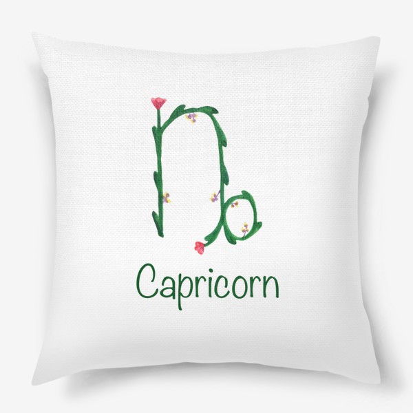 Подушка «Козерог Capricorn»