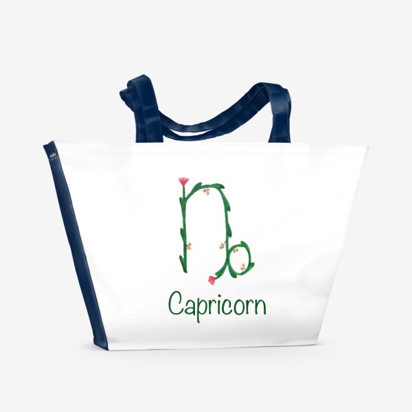 Пляжная сумка «Козерог Capricorn»