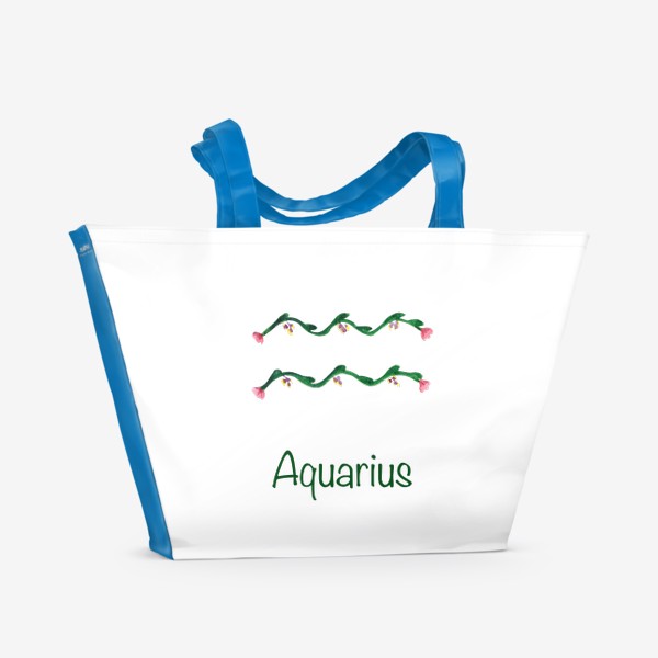 Пляжная сумка «Водолей Aquarius»