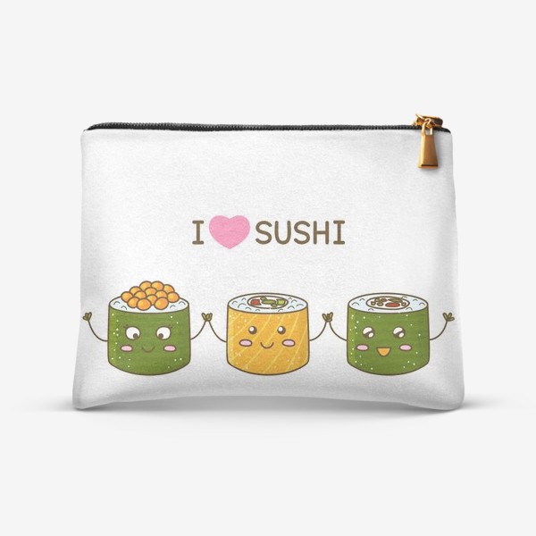 Косметичка «Люблю суши»